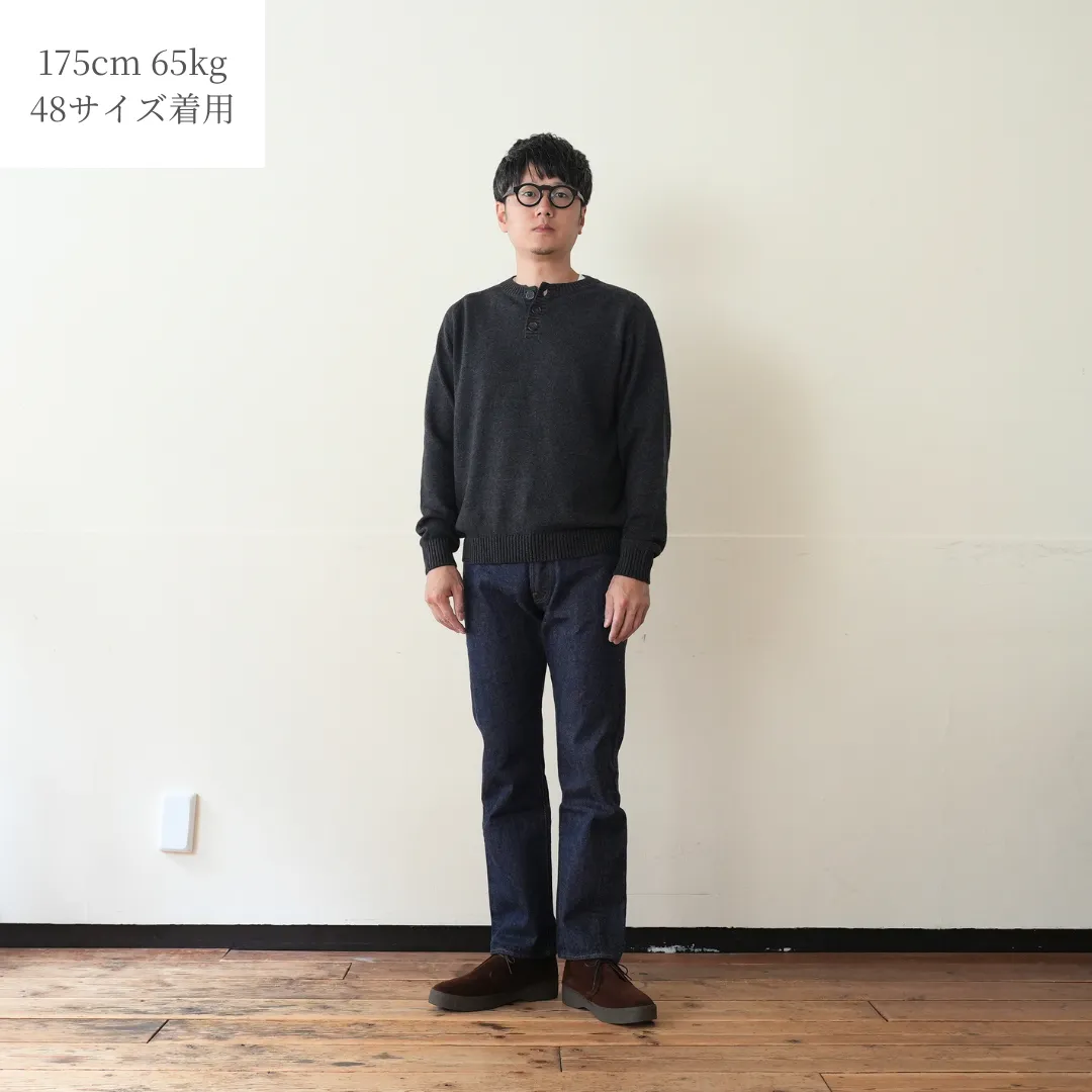 Cotton Wool Mid-gauge Henry neck 着用 FRONT 全身
