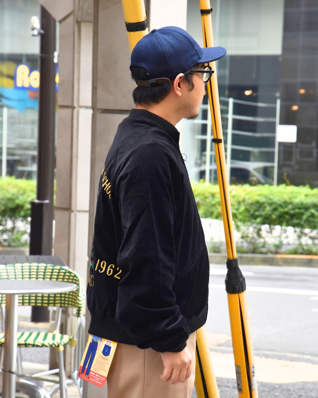 FRANCE SOUVENIR BLOUSON